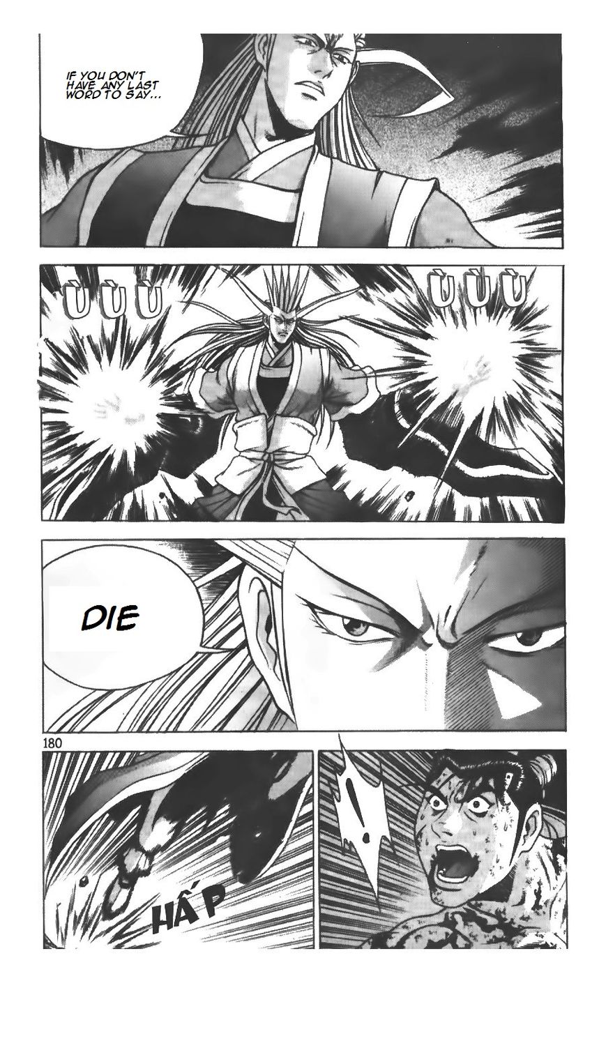 Ruler of the Land Chapter 218 - Page 9
