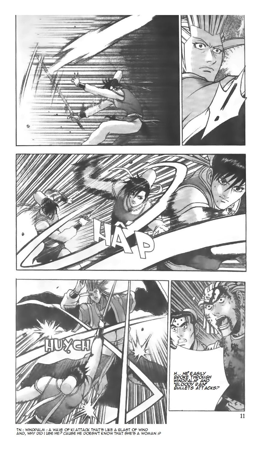 Ruler of the Land Chapter 219 - Page 12