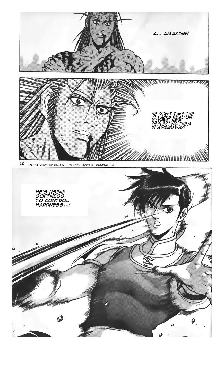 Ruler of the Land Chapter 219 - Page 13