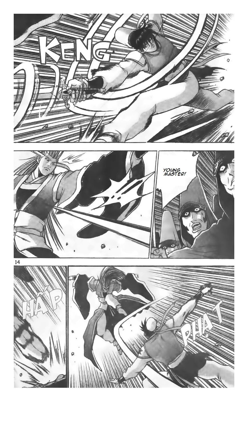 Ruler of the Land Chapter 219 - Page 15