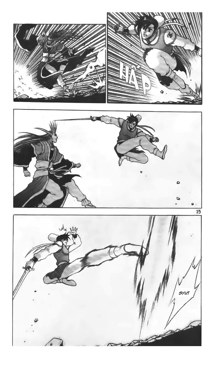 Ruler of the Land Chapter 219 - Page 16