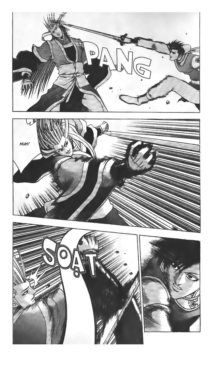 Ruler of the Land Chapter 219 - Page 3