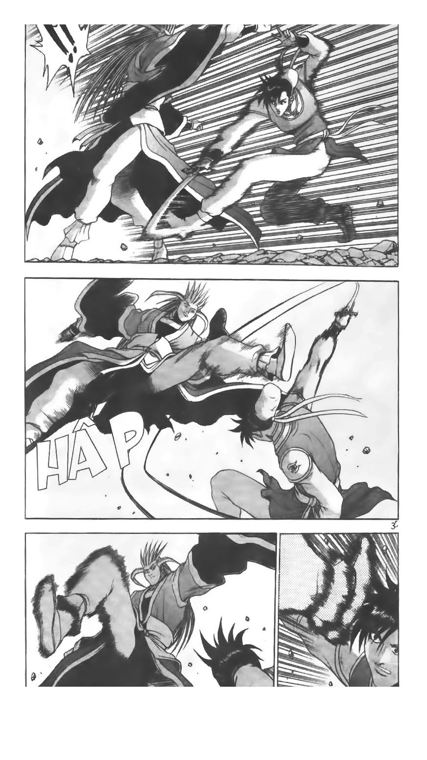 Ruler of the Land Chapter 219 - Page 4