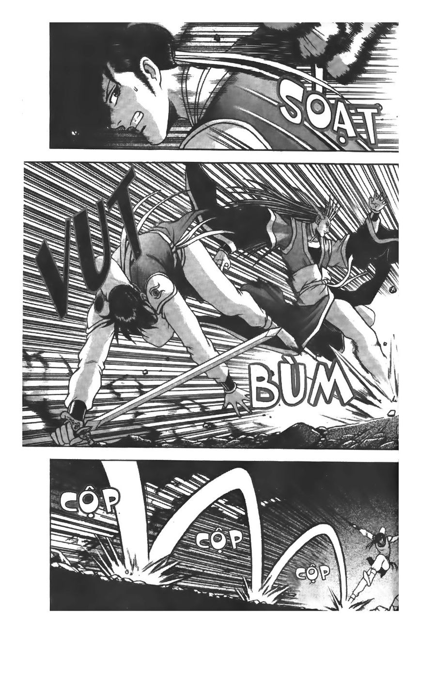 Ruler of the Land Chapter 219 - Page 5