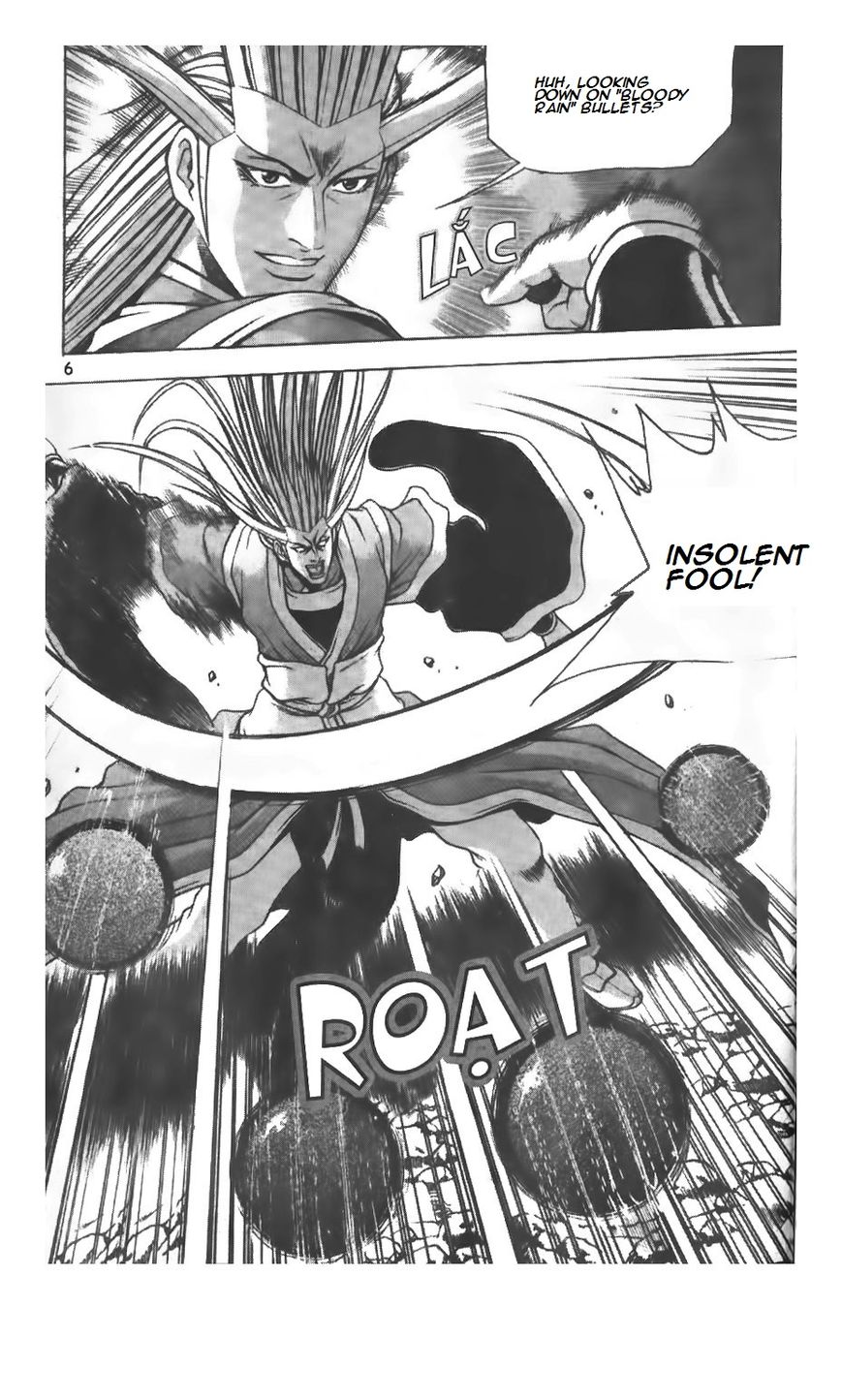 Ruler of the Land Chapter 219 - Page 7