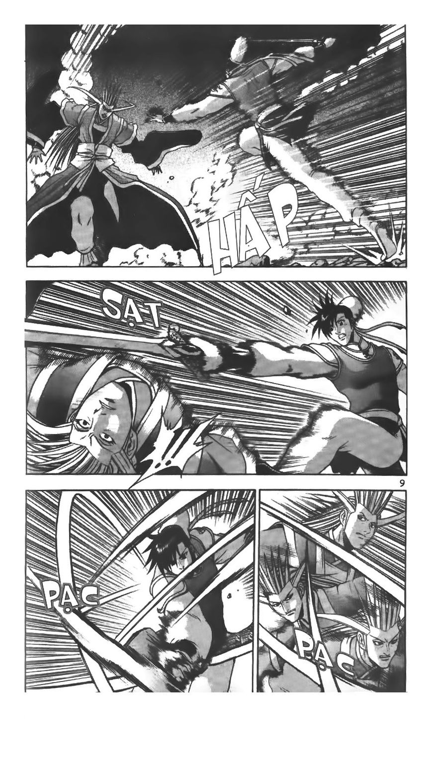 Ruler of the Land Chapter 219 - Page 10