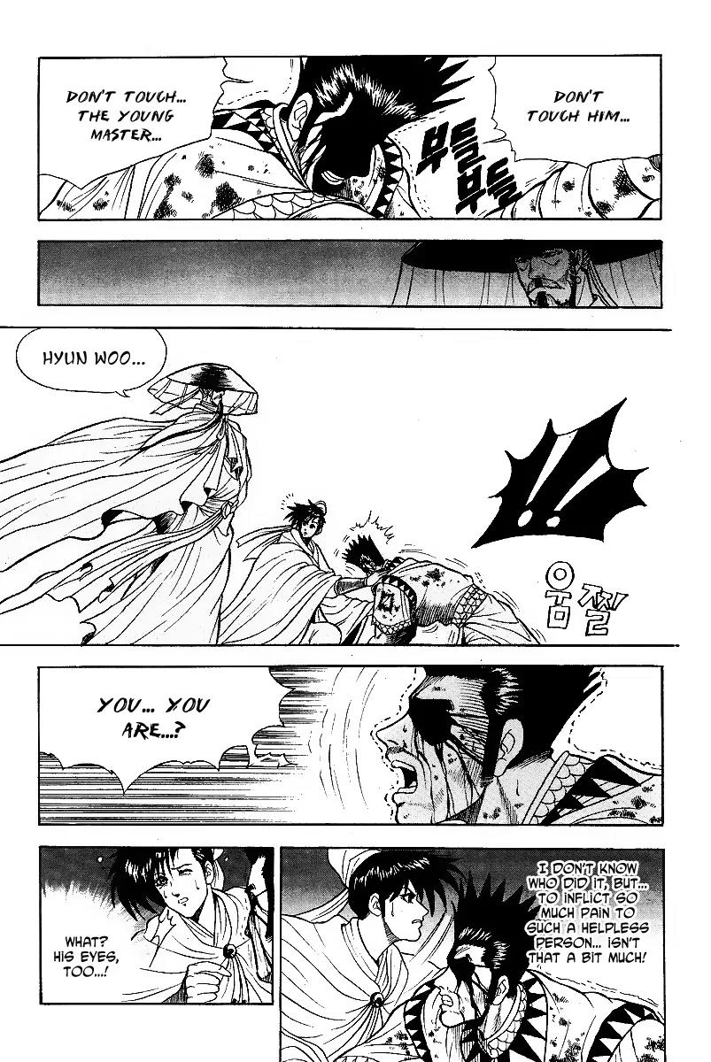 Ruler of the Land Chapter 22 - Page 13