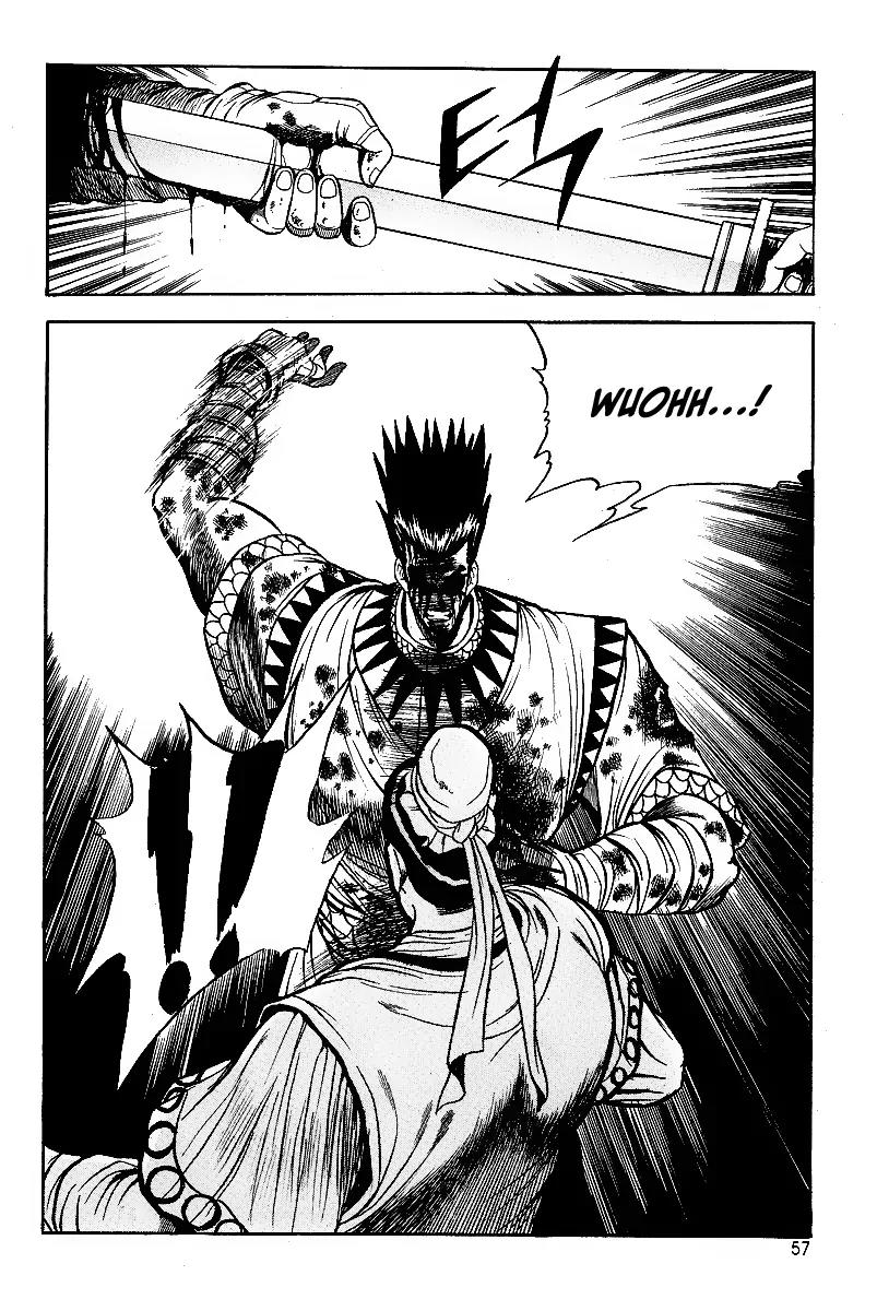 Ruler of the Land Chapter 22 - Page 4