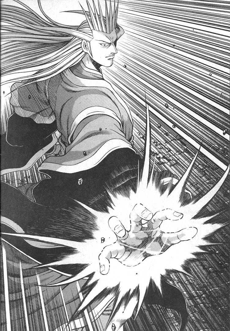 Ruler of the Land Chapter 220 - Page 20