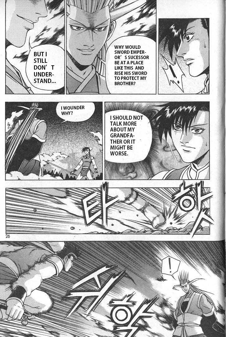 Ruler of the Land Chapter 220 - Page 3