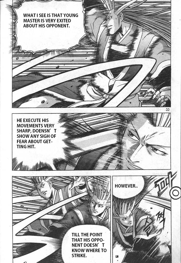 Ruler of the Land Chapter 220 - Page 10