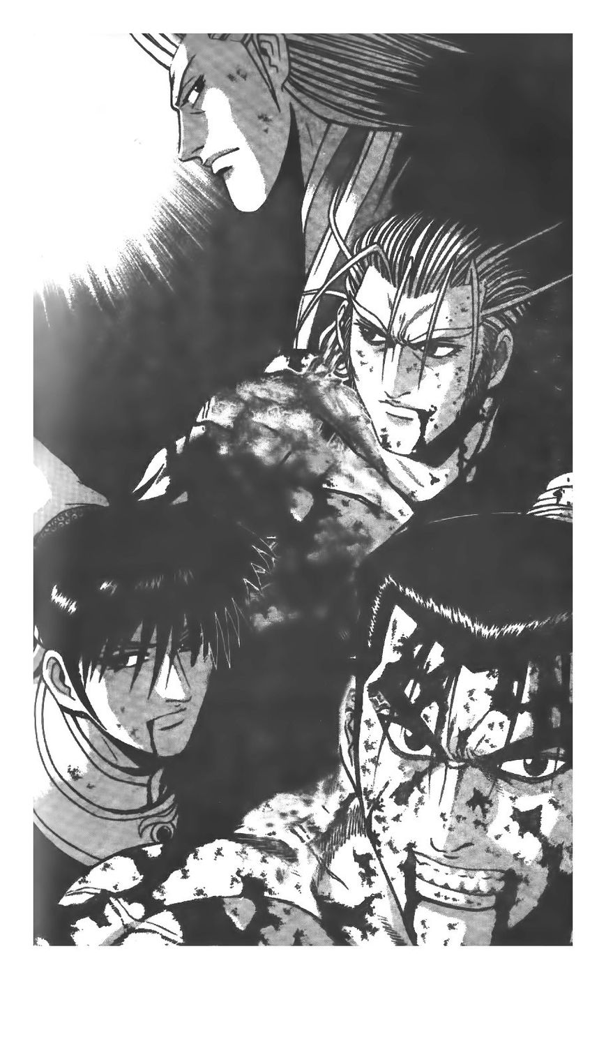 Ruler of the Land Chapter 221 - Page 1