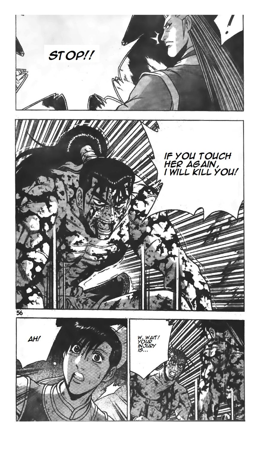 Ruler of the Land Chapter 221 - Page 13