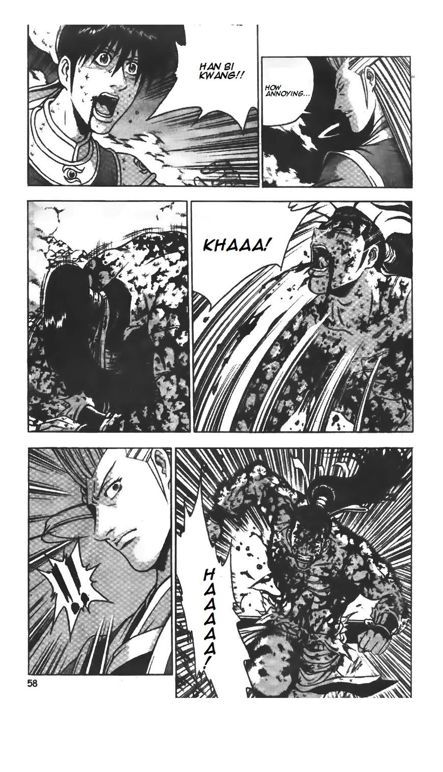 Ruler of the Land Chapter 221 - Page 15