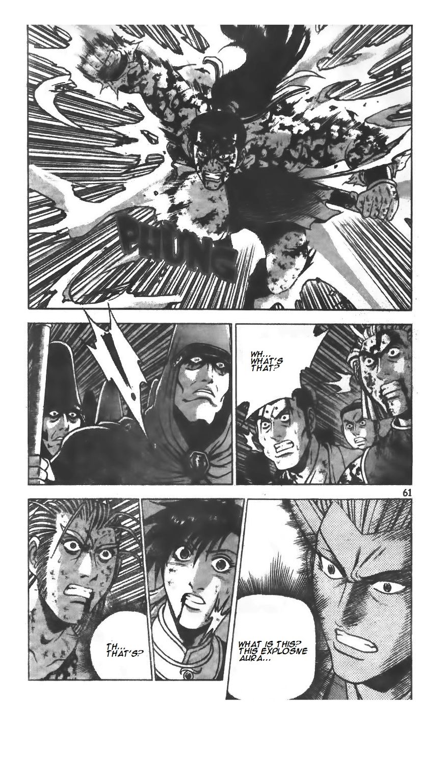 Ruler of the Land Chapter 221 - Page 18