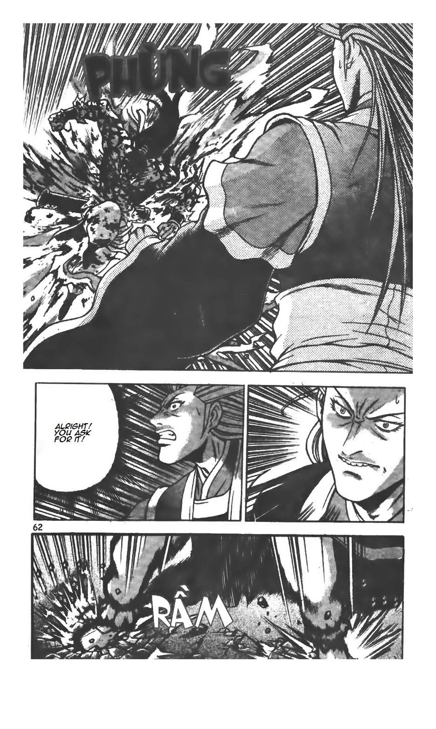 Ruler of the Land Chapter 221 - Page 19