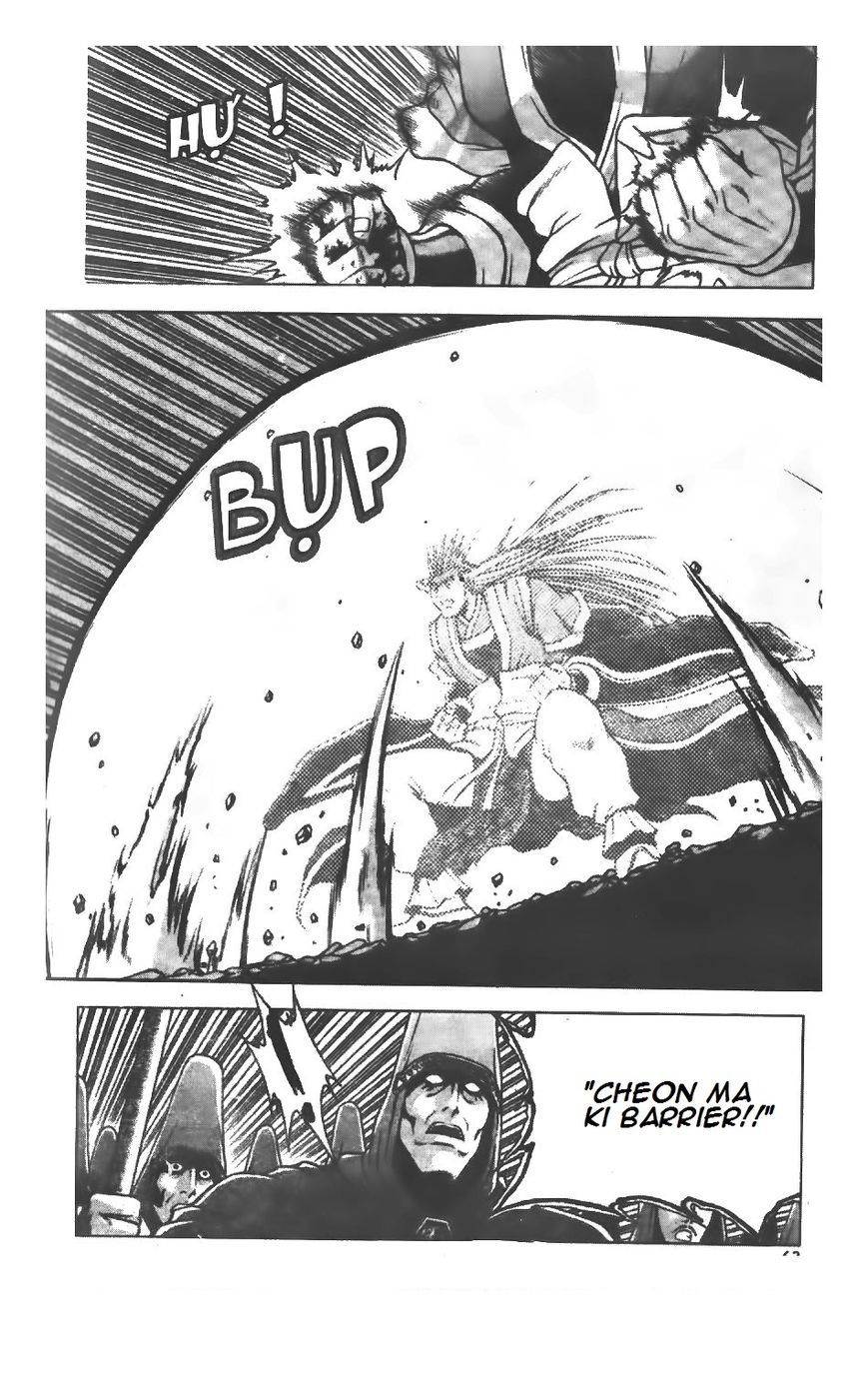 Ruler of the Land Chapter 221 - Page 20