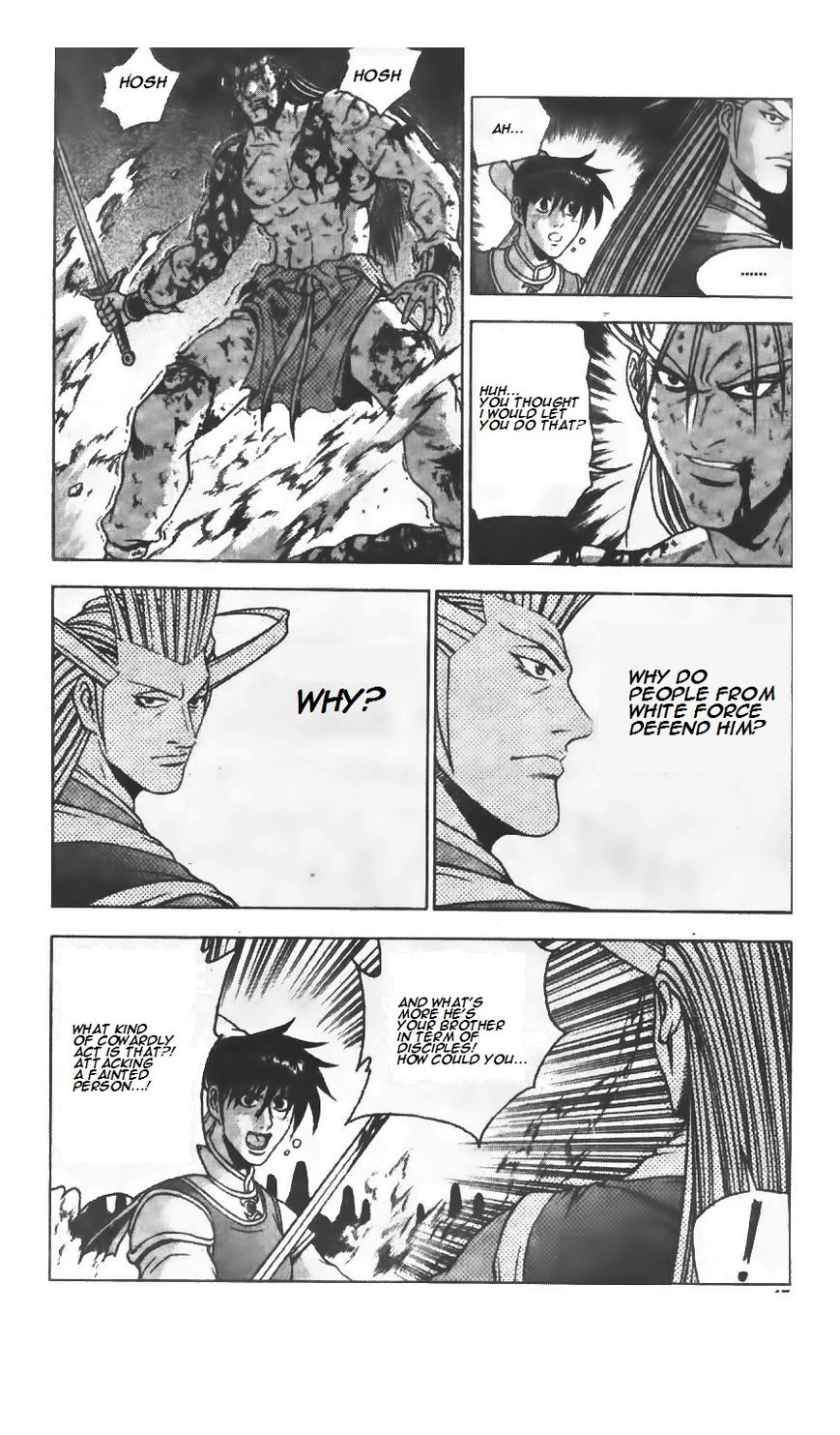 Ruler of the Land Chapter 221 - Page 3