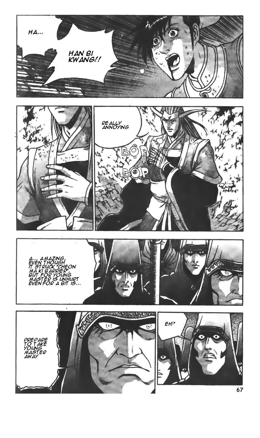 Ruler of the Land Chapter 221 - Page 23
