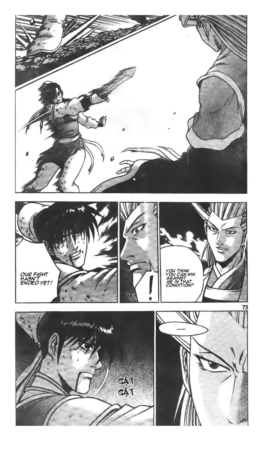 Ruler of the Land Chapter 221 - Page 28