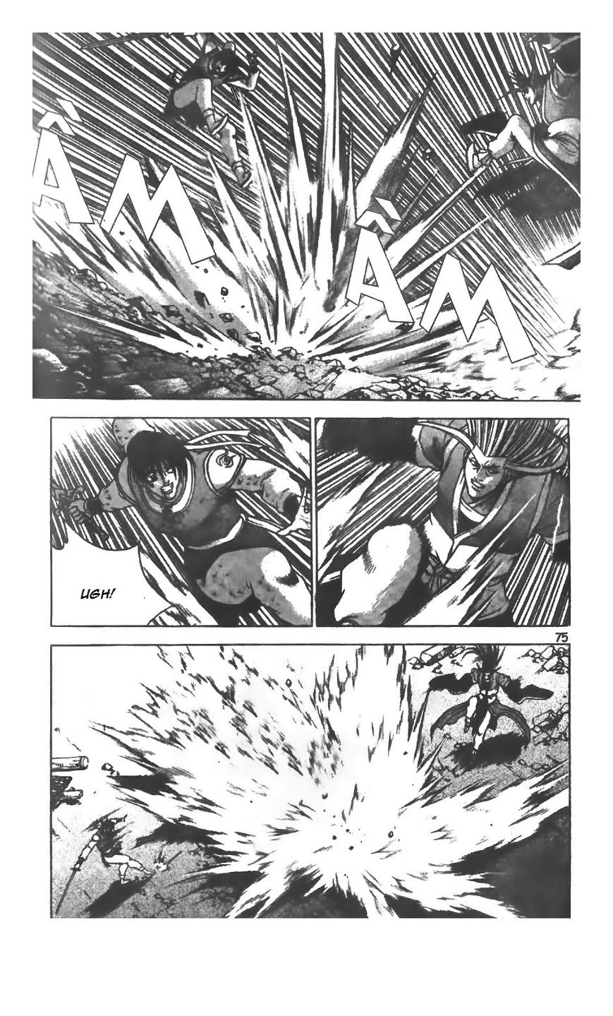Ruler of the Land Chapter 221 - Page 30