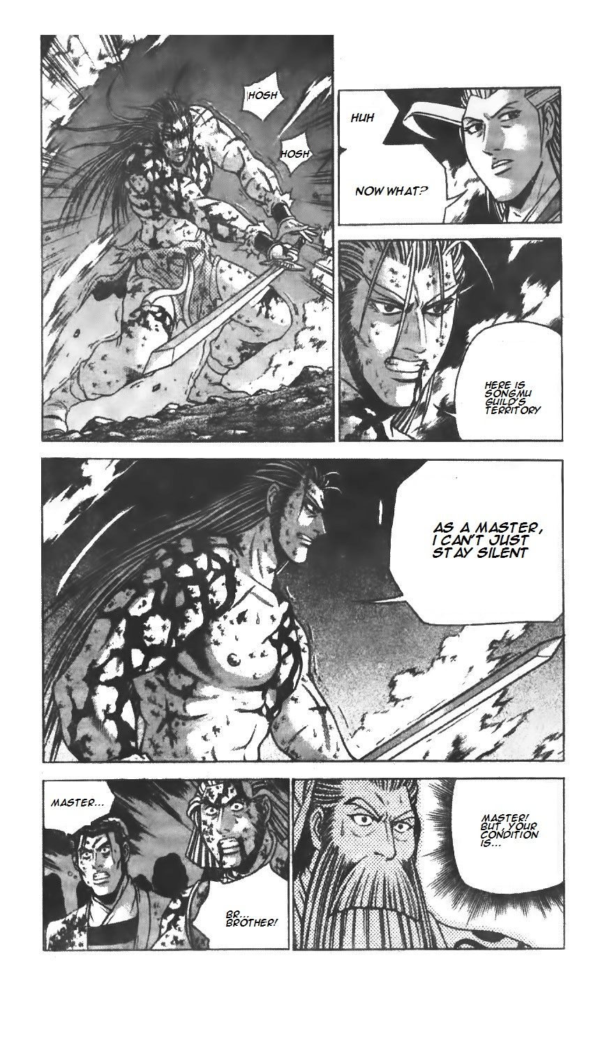 Ruler of the Land Chapter 221 - Page 31
