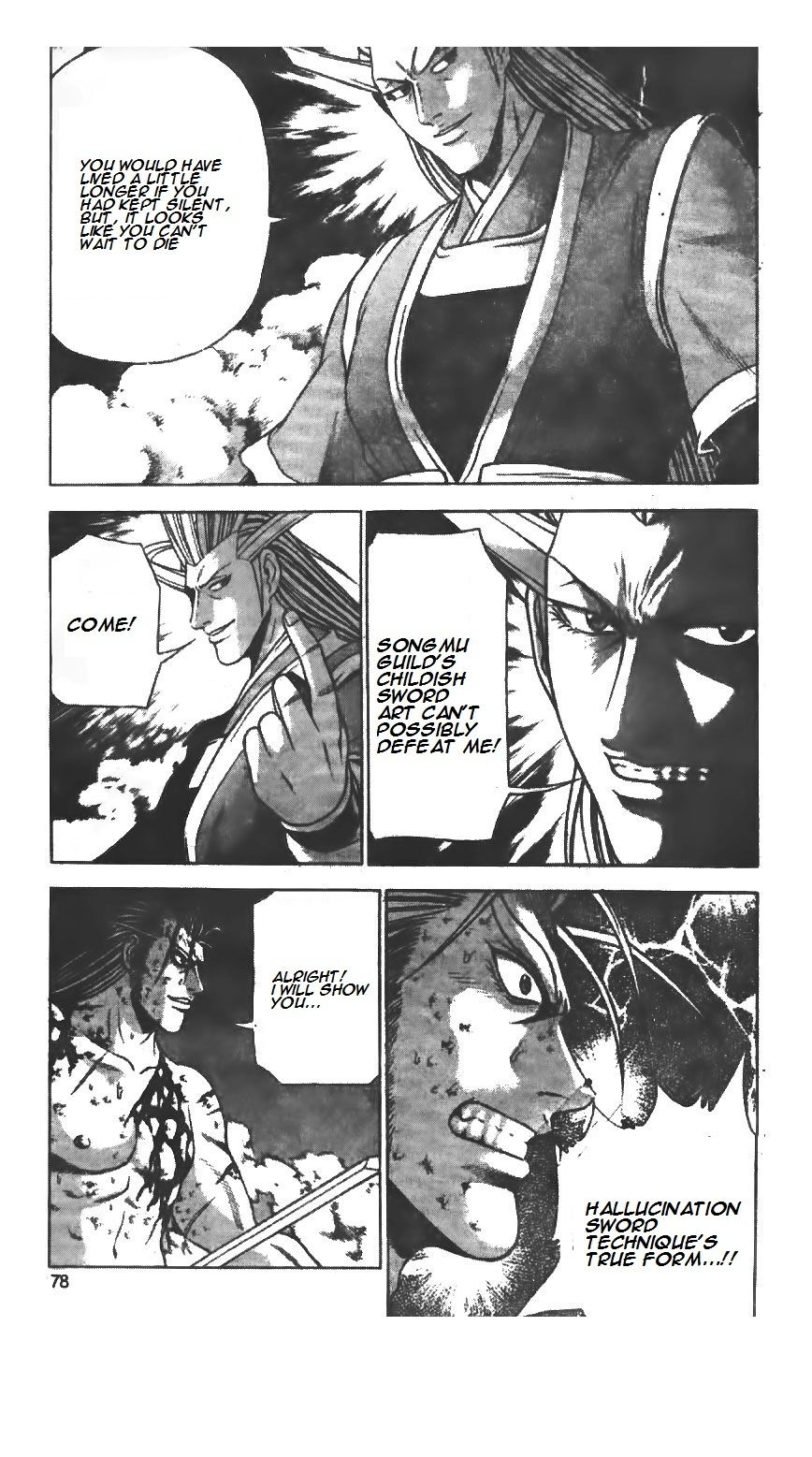 Ruler of the Land Chapter 221 - Page 33