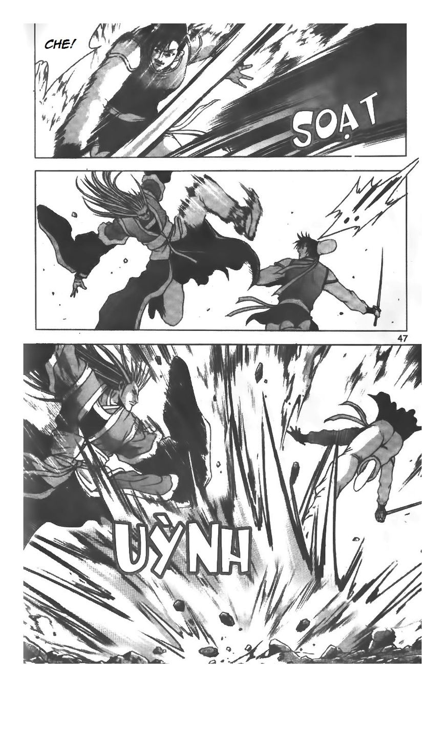 Ruler of the Land Chapter 221 - Page 5
