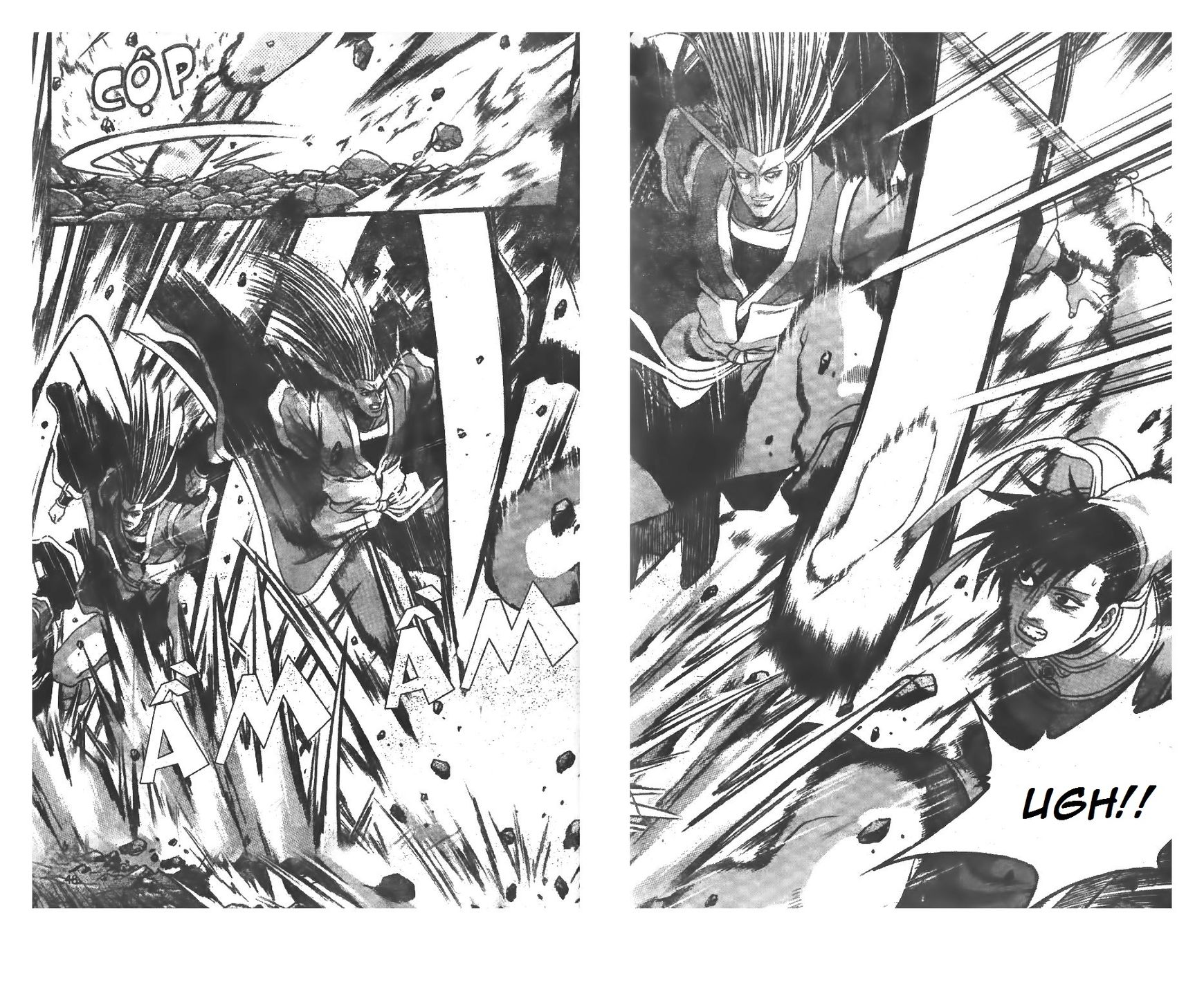 Ruler of the Land Chapter 221 - Page 6