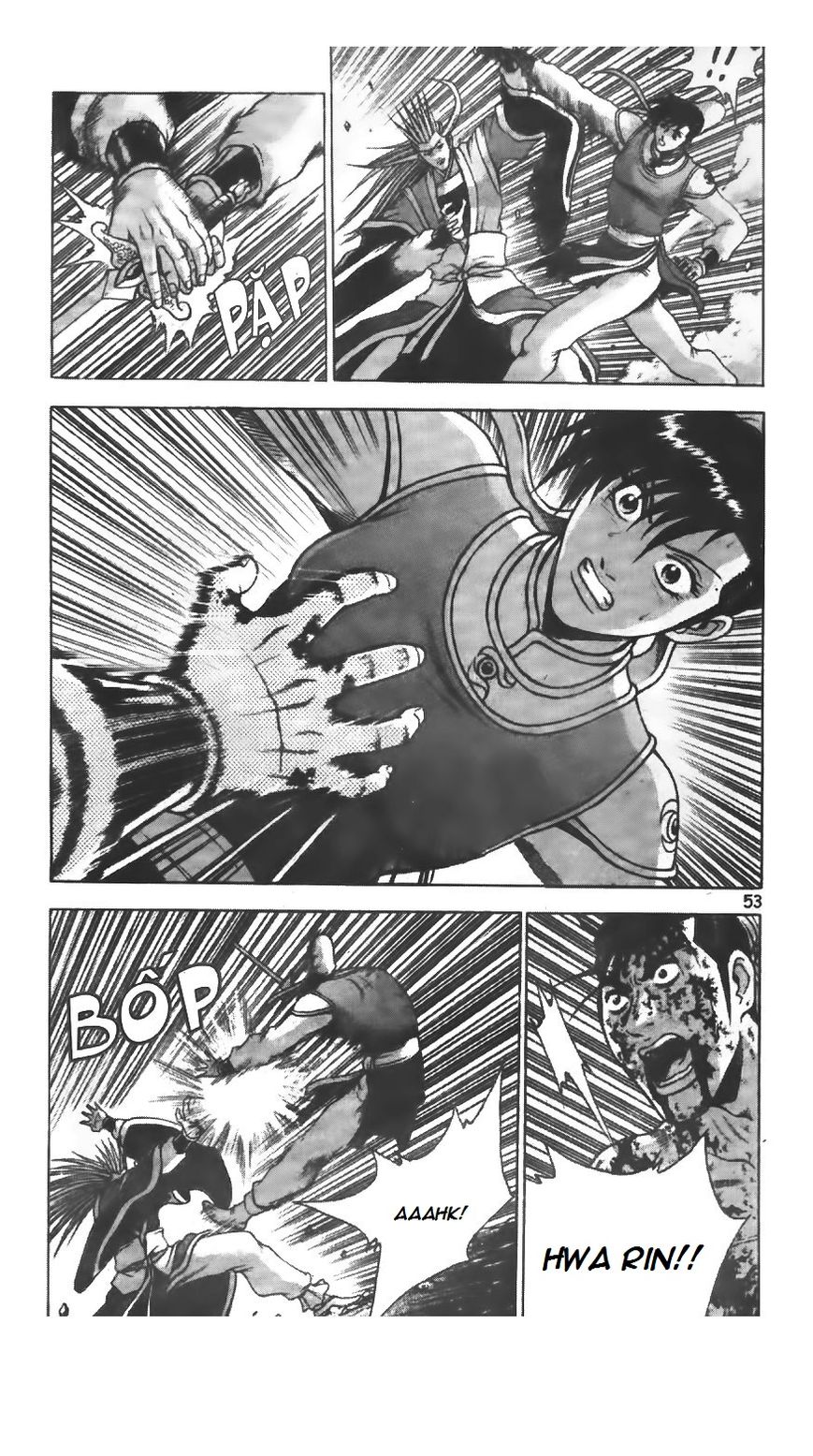 Ruler of the Land Chapter 221 - Page 10