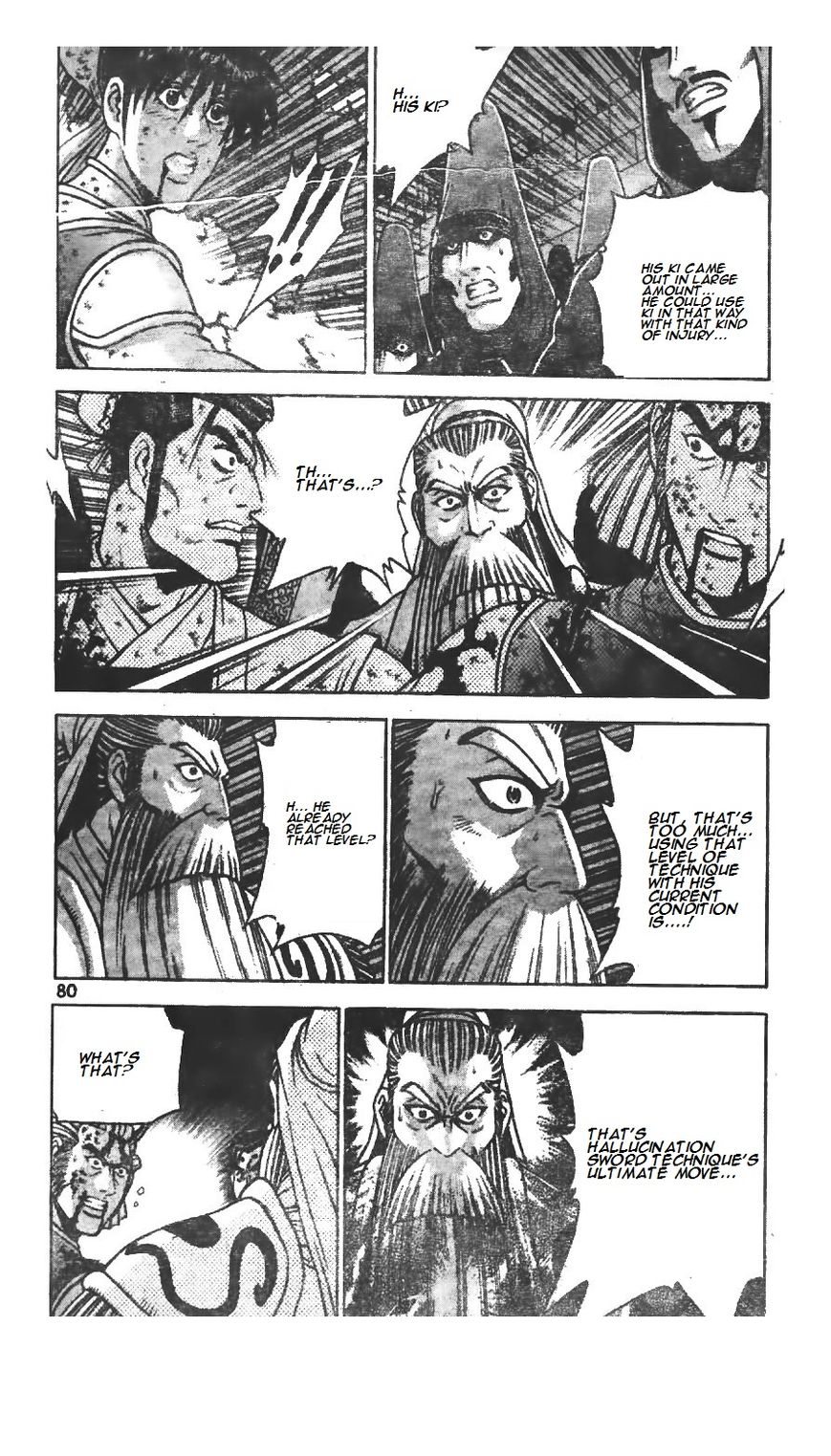 Ruler of the Land Chapter 222 - Page 2