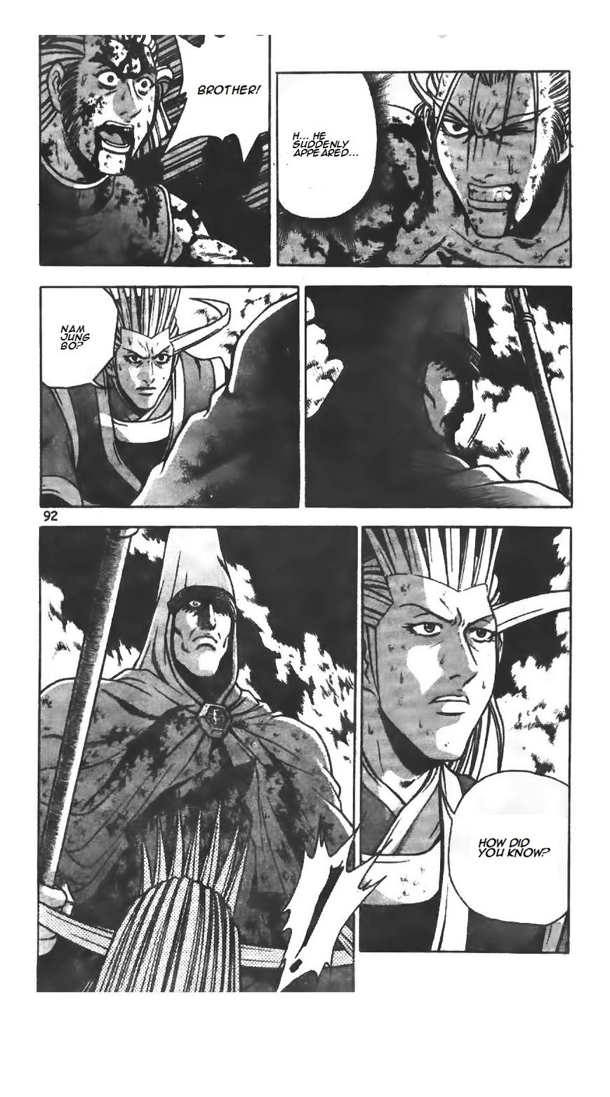 Ruler of the Land Chapter 222 - Page 11