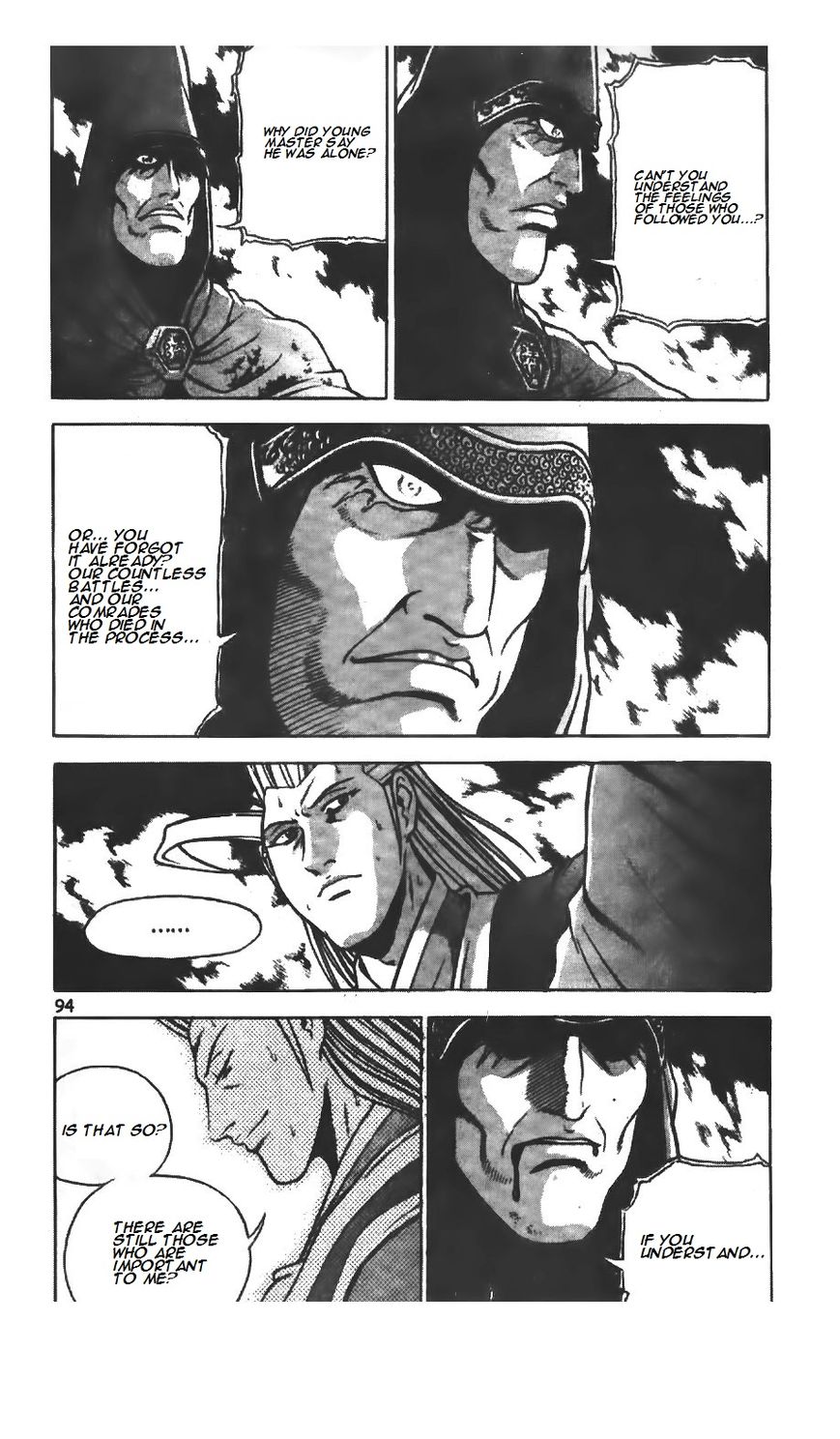 Ruler of the Land Chapter 222 - Page 13
