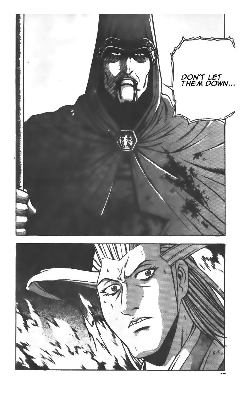 Ruler of the Land Chapter 222 - Page 14