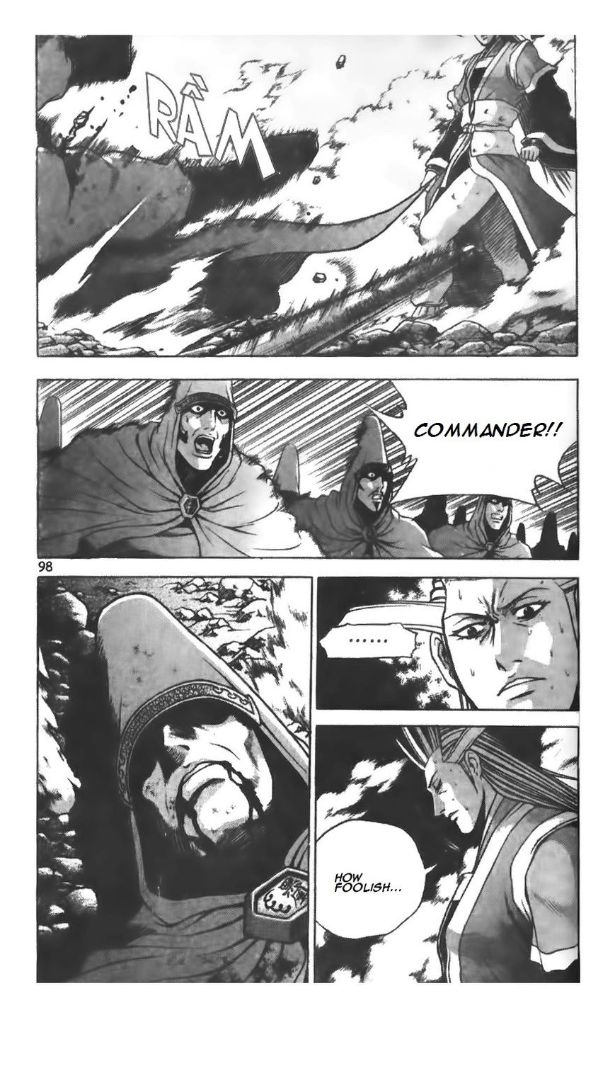 Ruler of the Land Chapter 222 - Page 16