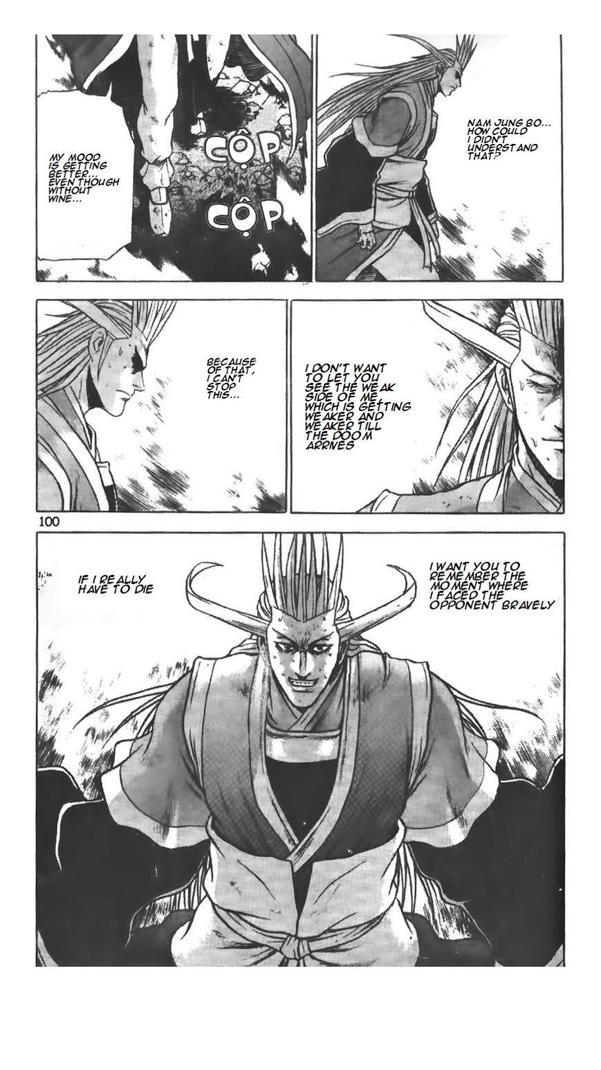 Ruler of the Land Chapter 222 - Page 18