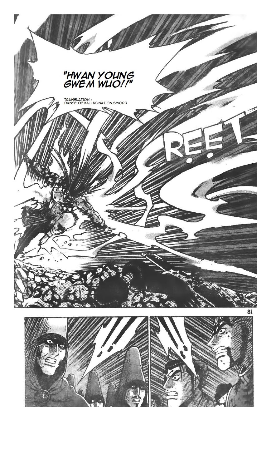 Ruler of the Land Chapter 222 - Page 3