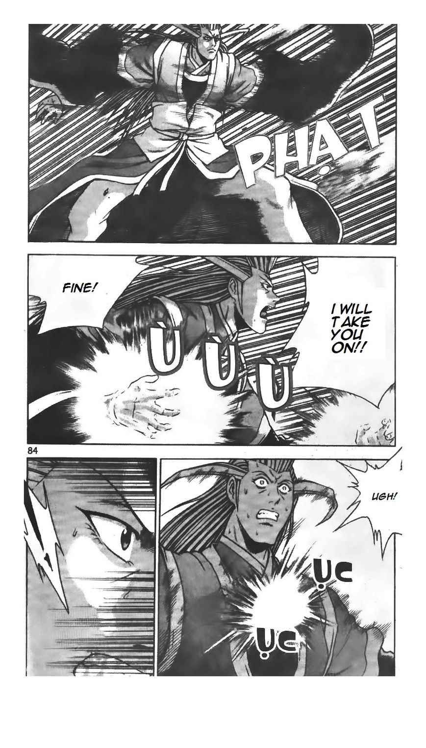 Ruler of the Land Chapter 222 - Page 5