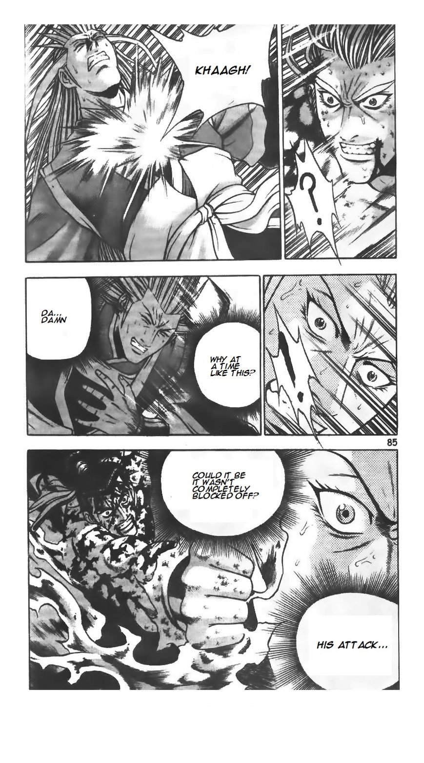 Ruler of the Land Chapter 222 - Page 6
