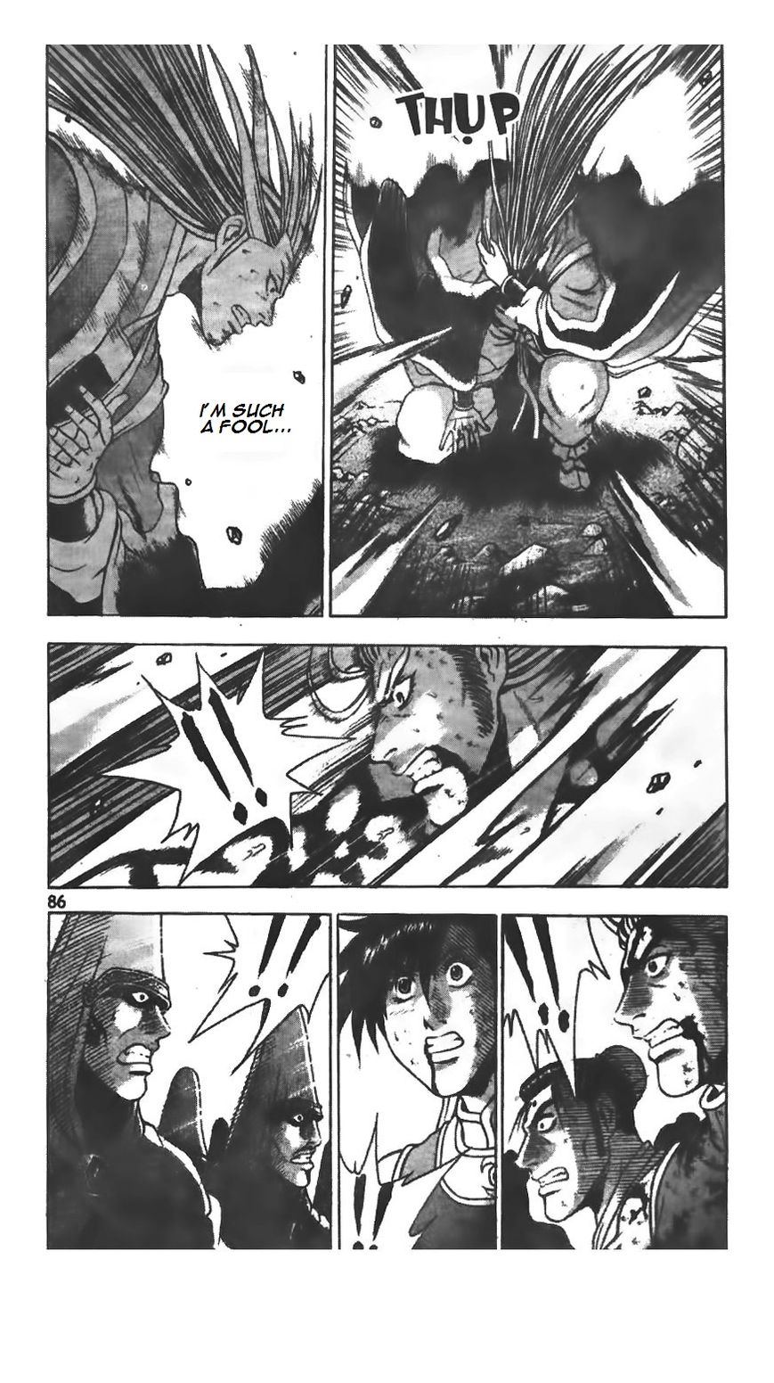 Ruler of the Land Chapter 222 - Page 7