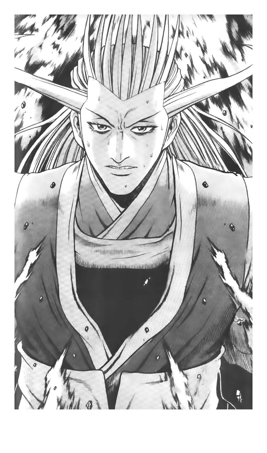 Ruler of the Land Chapter 223 - Page 1