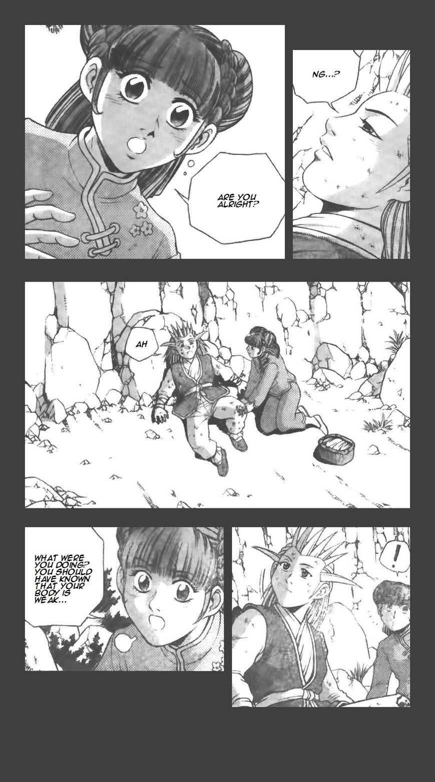Ruler of the Land Chapter 223 - Page 11