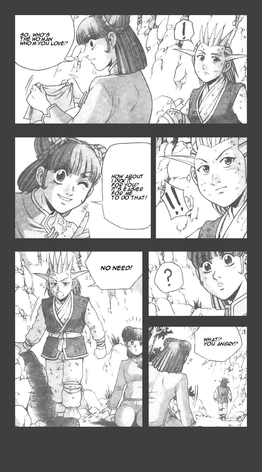 Ruler of the Land Chapter 223 - Page 14