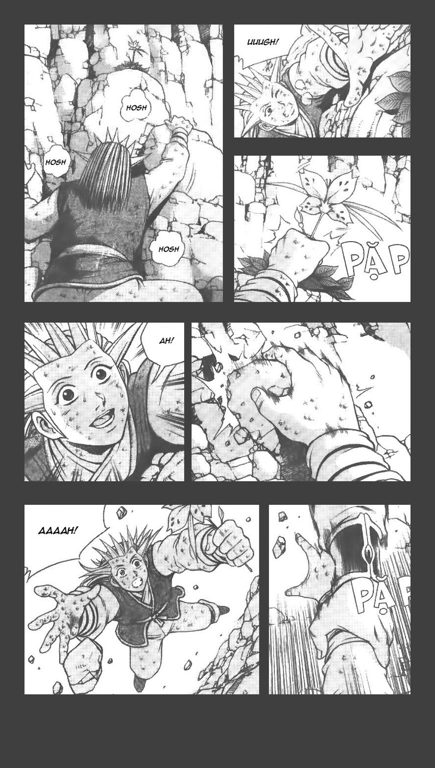 Ruler of the Land Chapter 223 - Page 17