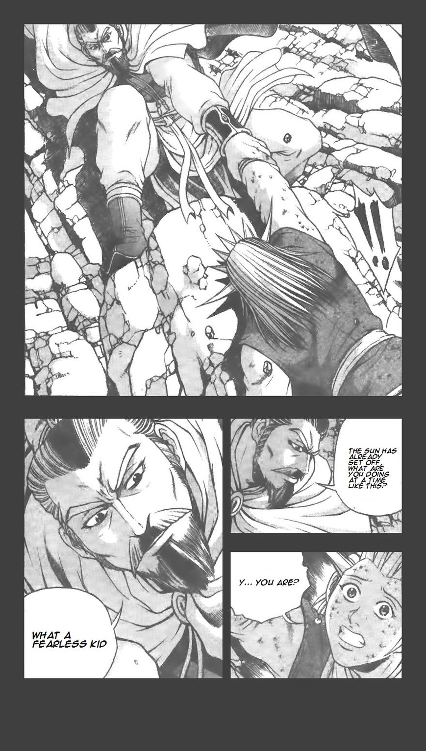 Ruler of the Land Chapter 223 - Page 18
