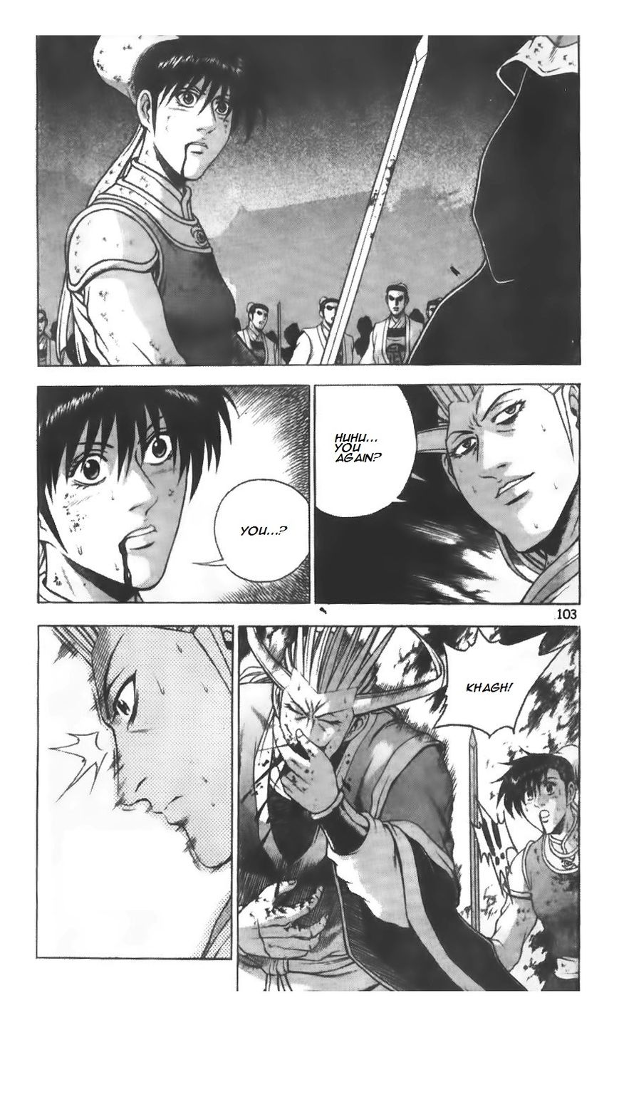 Ruler of the Land Chapter 223 - Page 3