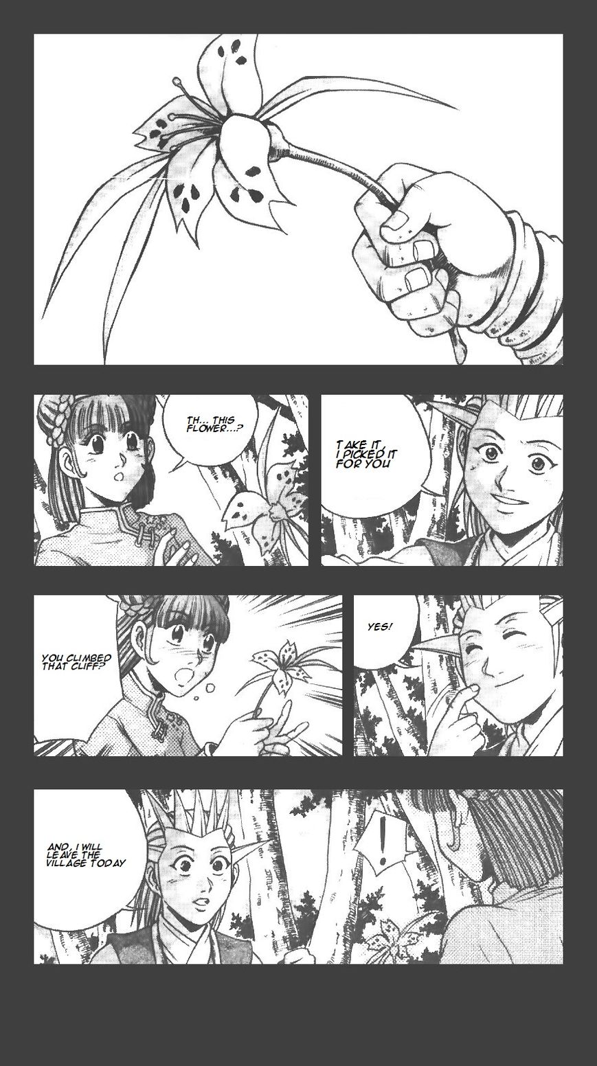 Ruler of the Land Chapter 223 - Page 21