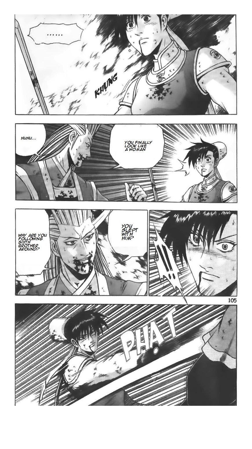 Ruler of the Land Chapter 223 - Page 5
