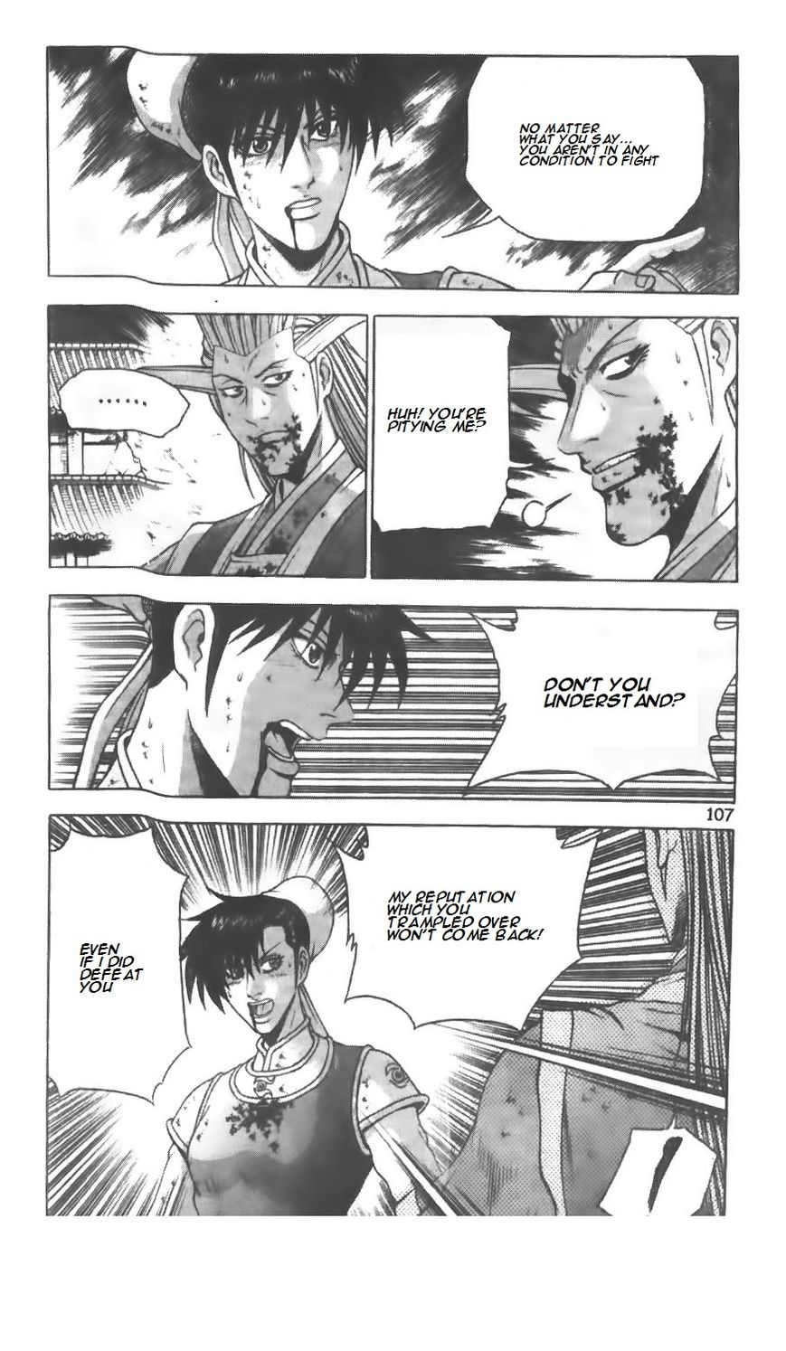 Ruler of the Land Chapter 223 - Page 7
