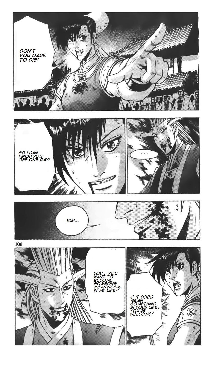 Ruler of the Land Chapter 223 - Page 8
